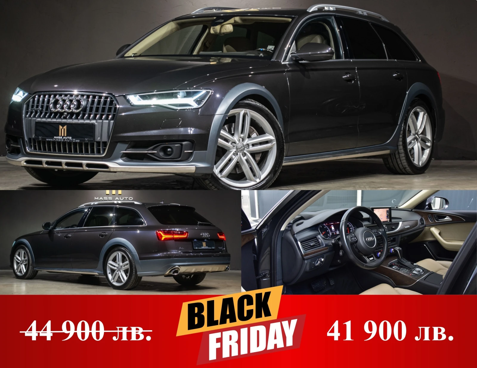 Audi A6 Allroad 3.0BiTdi/8ZF/B&O/Matrix/360/Keyless/HUD/, снимка 1