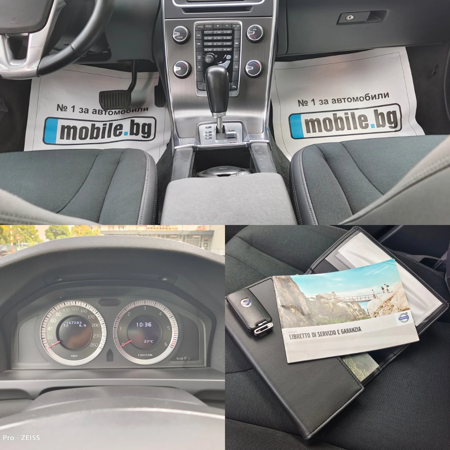 Volvo S60 2.0 D3 Swiss Aut. | Mobile.bg — изображение 15