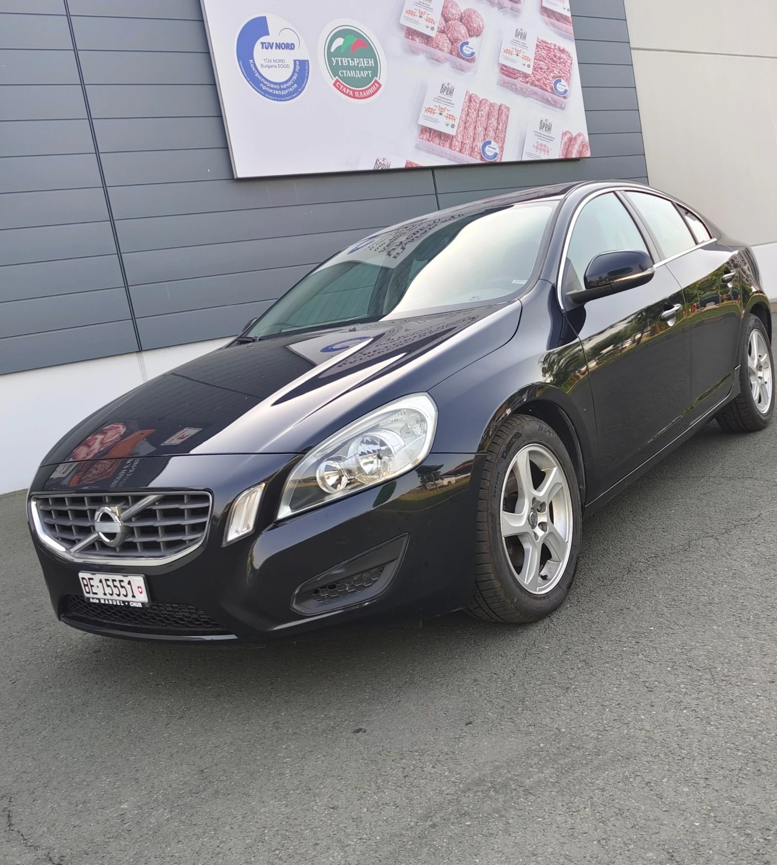 Volvo S60 2.0 D3 Swiss Aut. - изображение 7