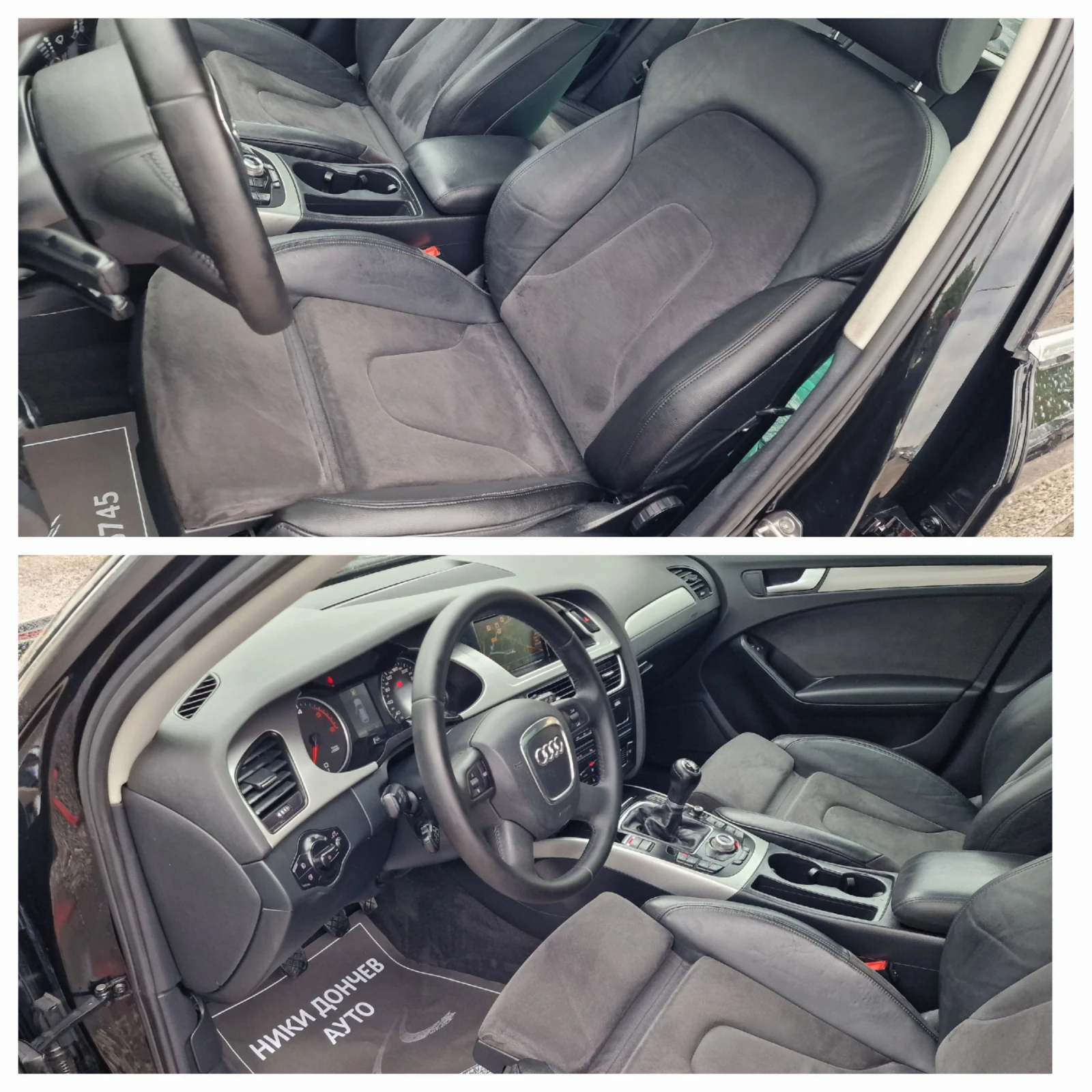 Audi A4 2.0TDI-170k.s-NAVI-XENON-KOJA-PANORAMA-DISTRONIC - изображение 8