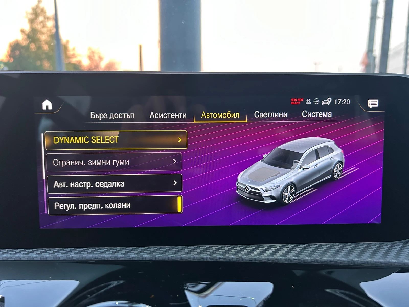 Mercedes-Benz A 250 A250E | Mobile.bg   15