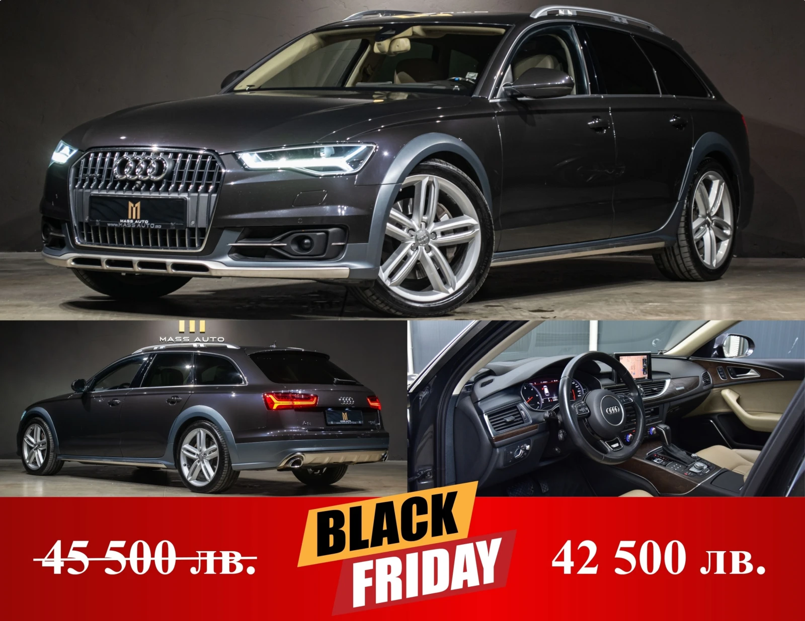 Audi A6 Allroad 3.0BiTdi/8ZF/B&O/Matrix/360/Keyless/HUD/ | Mobile.bg   1
