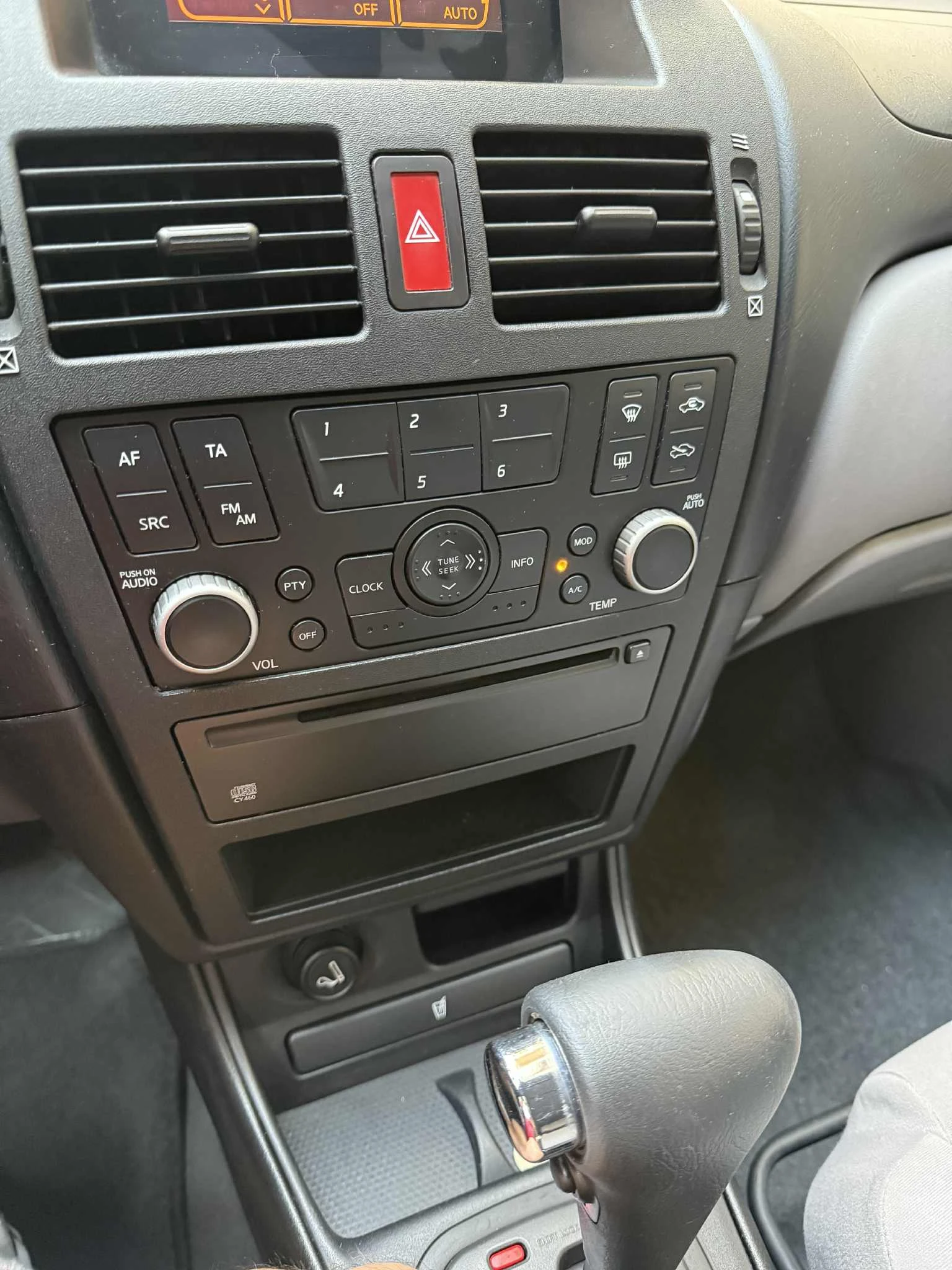 Nissan Almera N16 | Mobile.bg   11