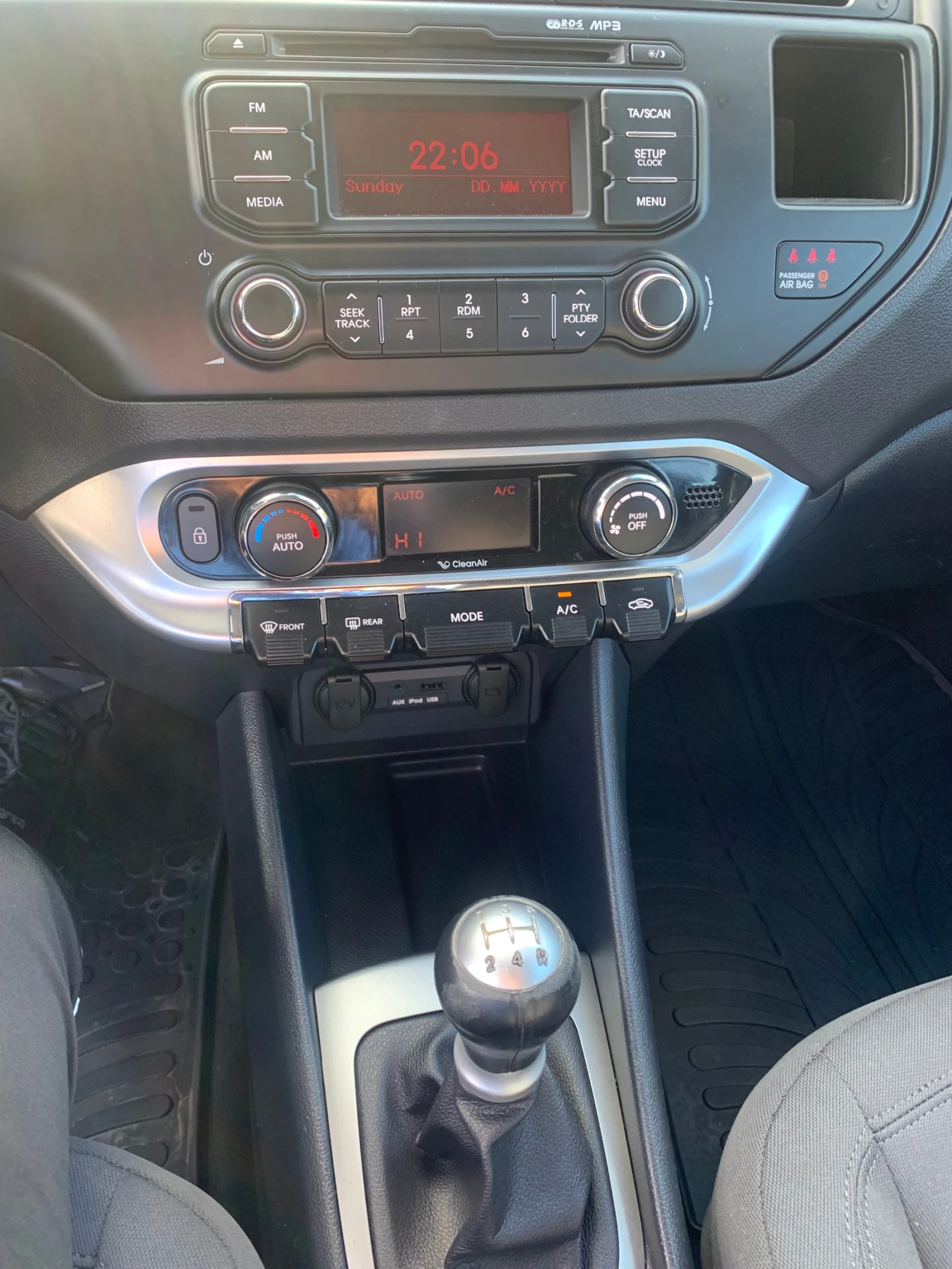 Kia Rio 1.2i 16v | Mobile.bg   11