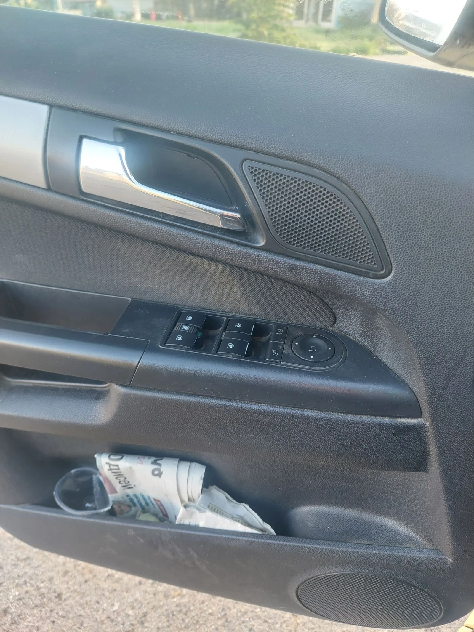 Opel Zafira 1.7 | Mobile.bg   10