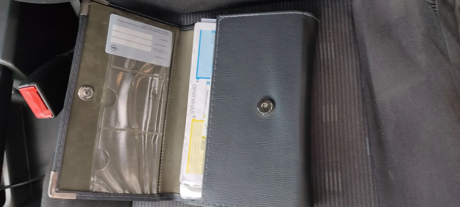 Opel Vectra Vectra C  | Mobile.bg � ����������� 12