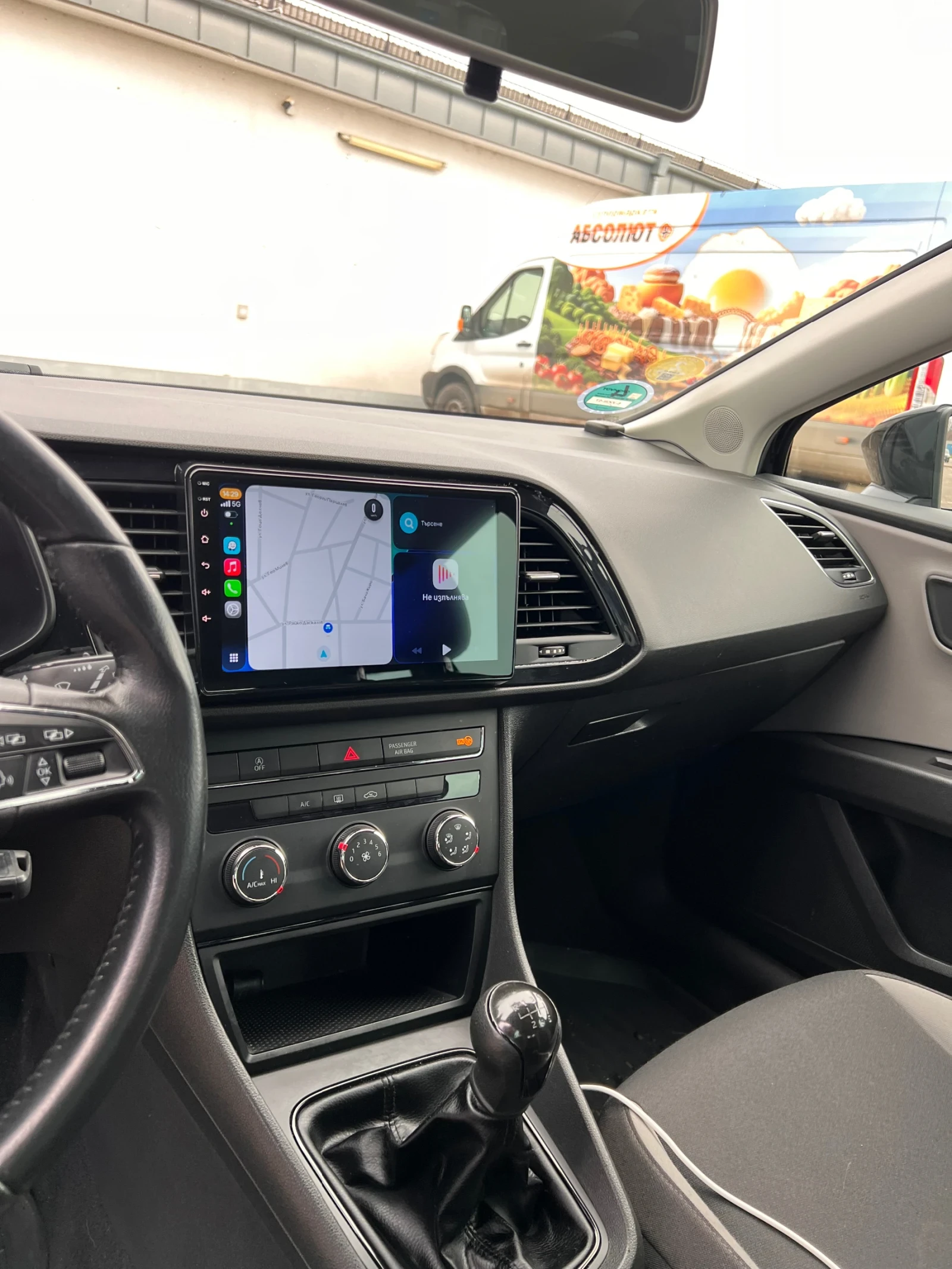 Seat Leon ST 1.6TDI 110кс , снимка 10 - Автомобили и джипове - 53938383