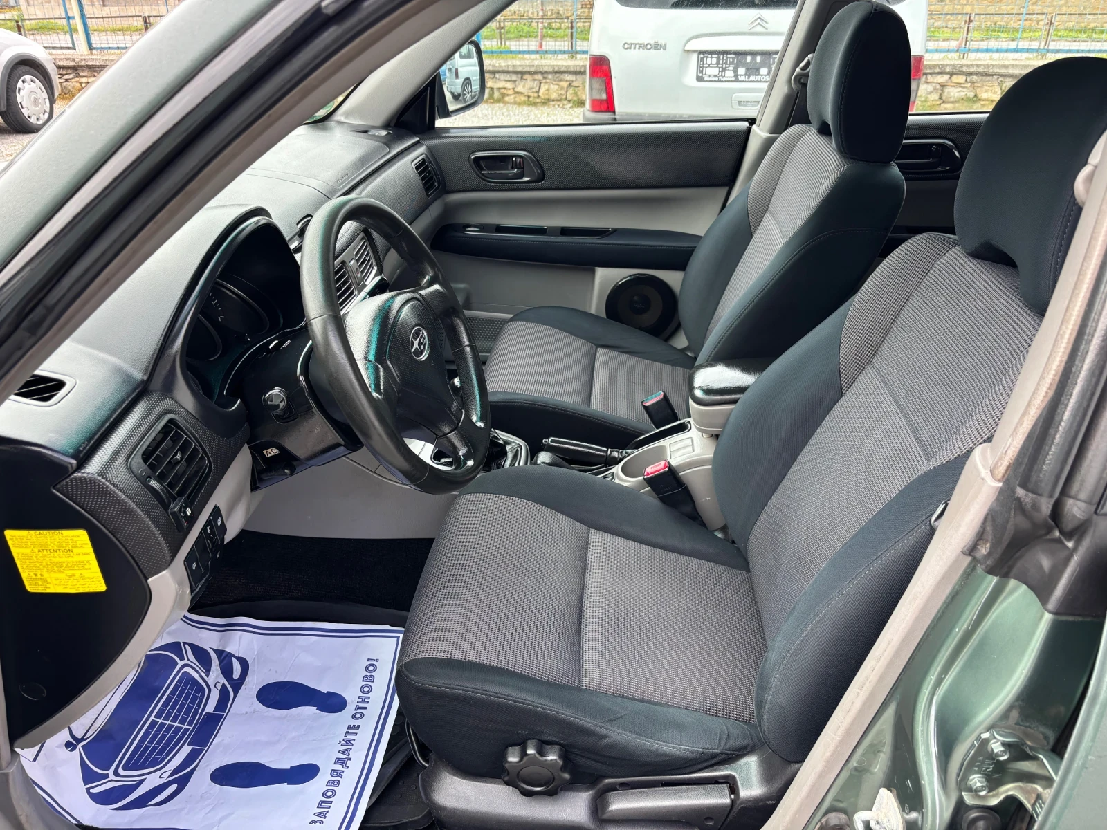 Subaru Forester 2.0��� ������ ��� ���� �������� | Mobile.bg � ����������� 7