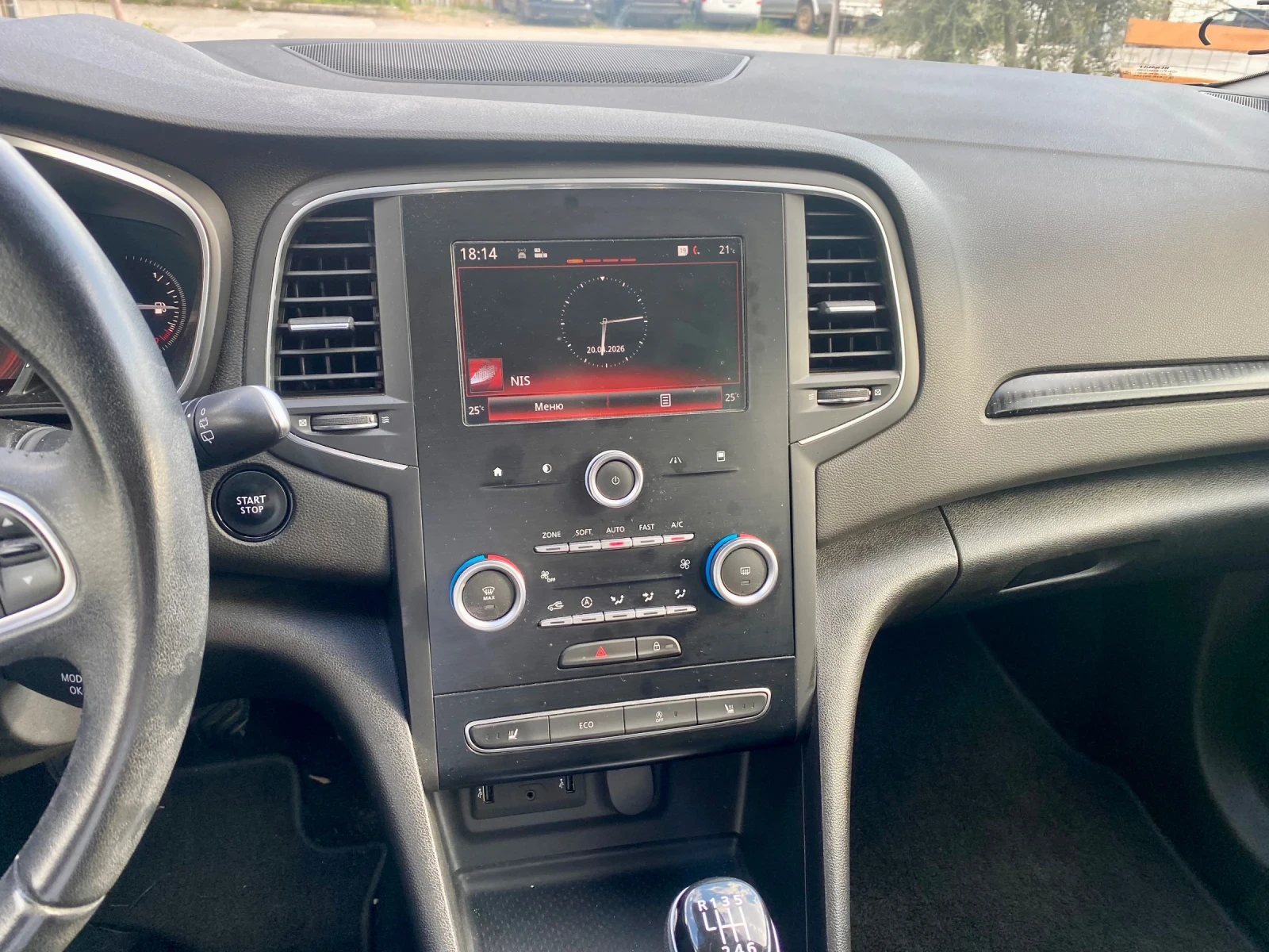 Renault Megane 1.5 DCI 110 k.c Euro 6 | Mobile.bg � ����������� 15