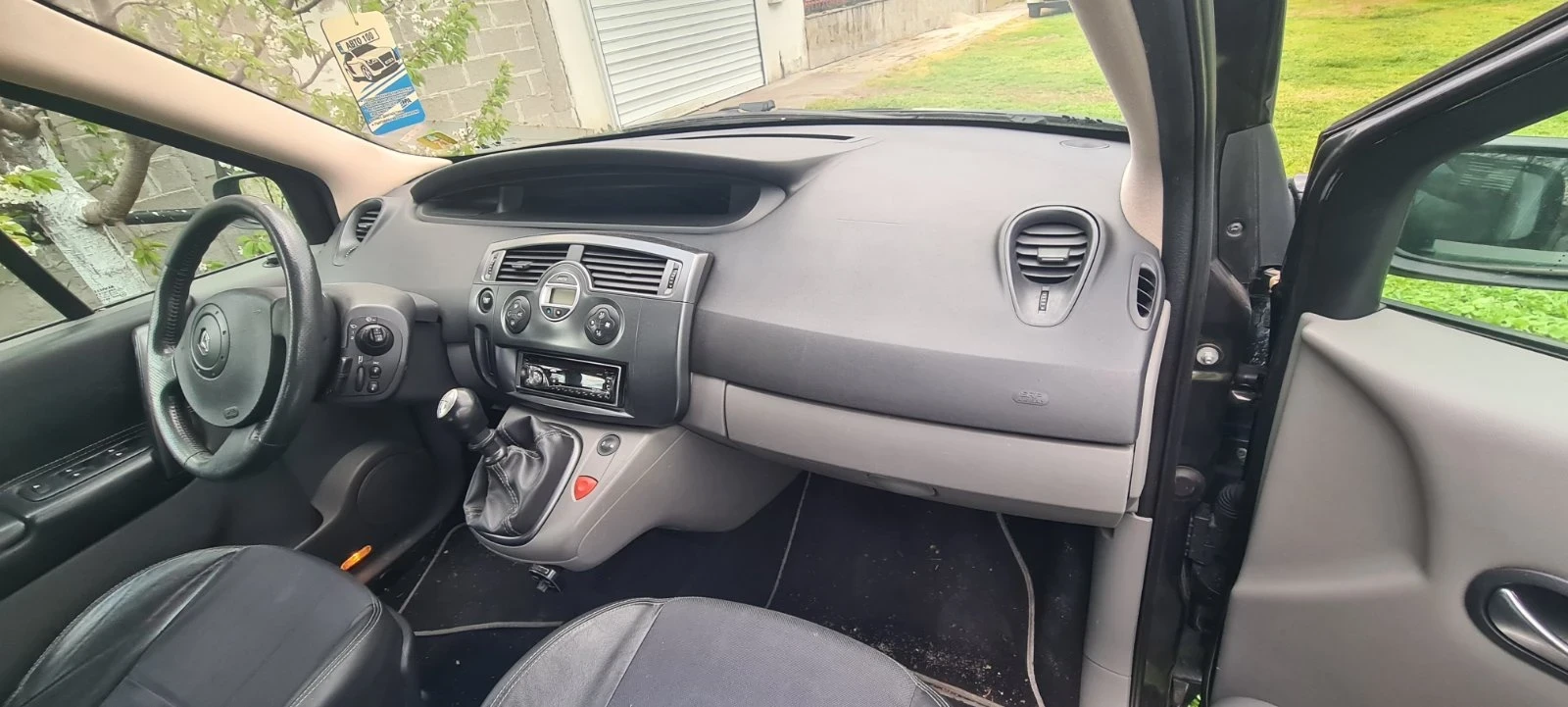 Renault Scenic | Mobile.bg � ����������� 6