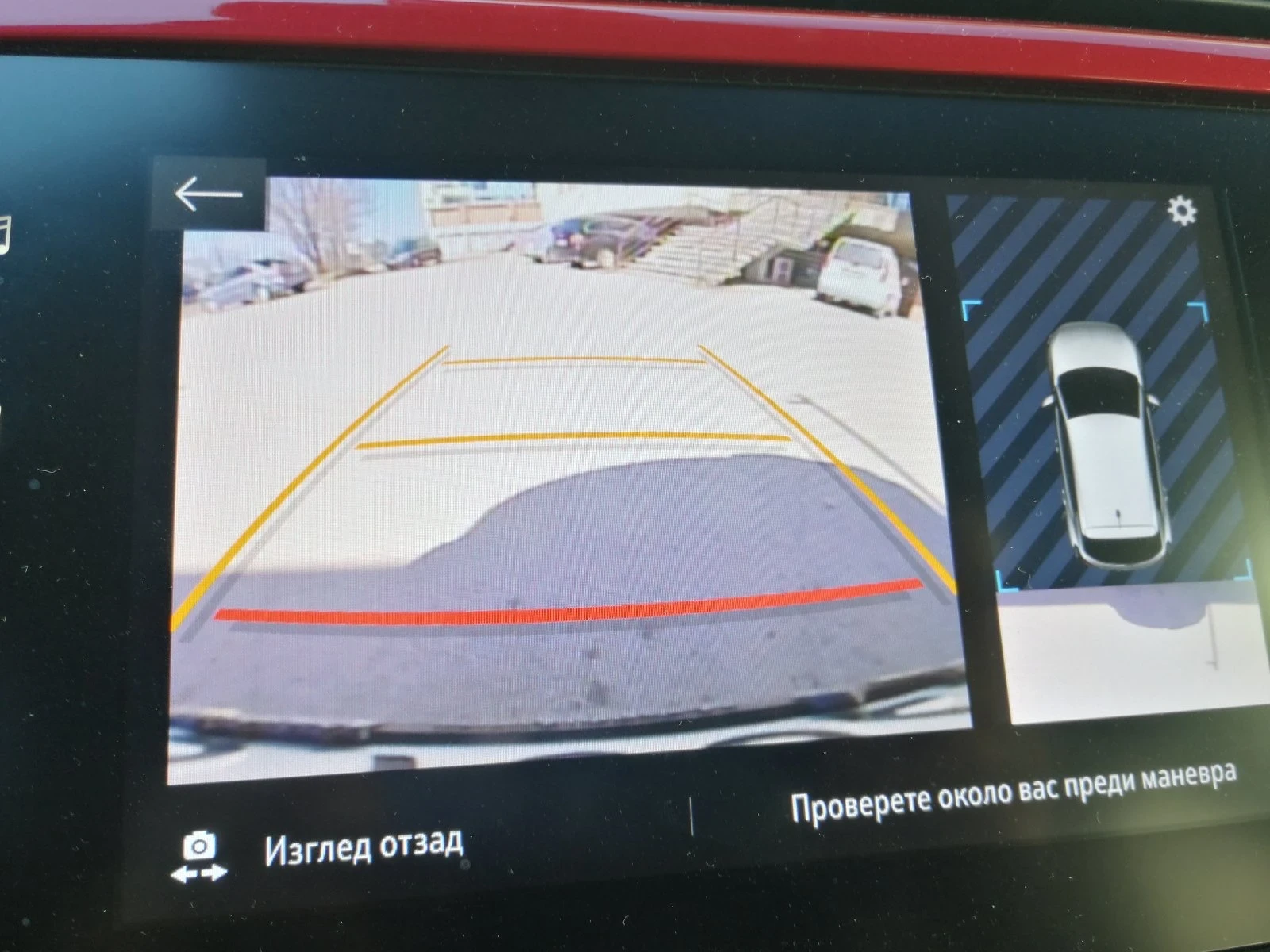 Opel Corsa 1.2 101кс 🔝 63822км, снимка 7 - Автомобили и джипове - 54318801