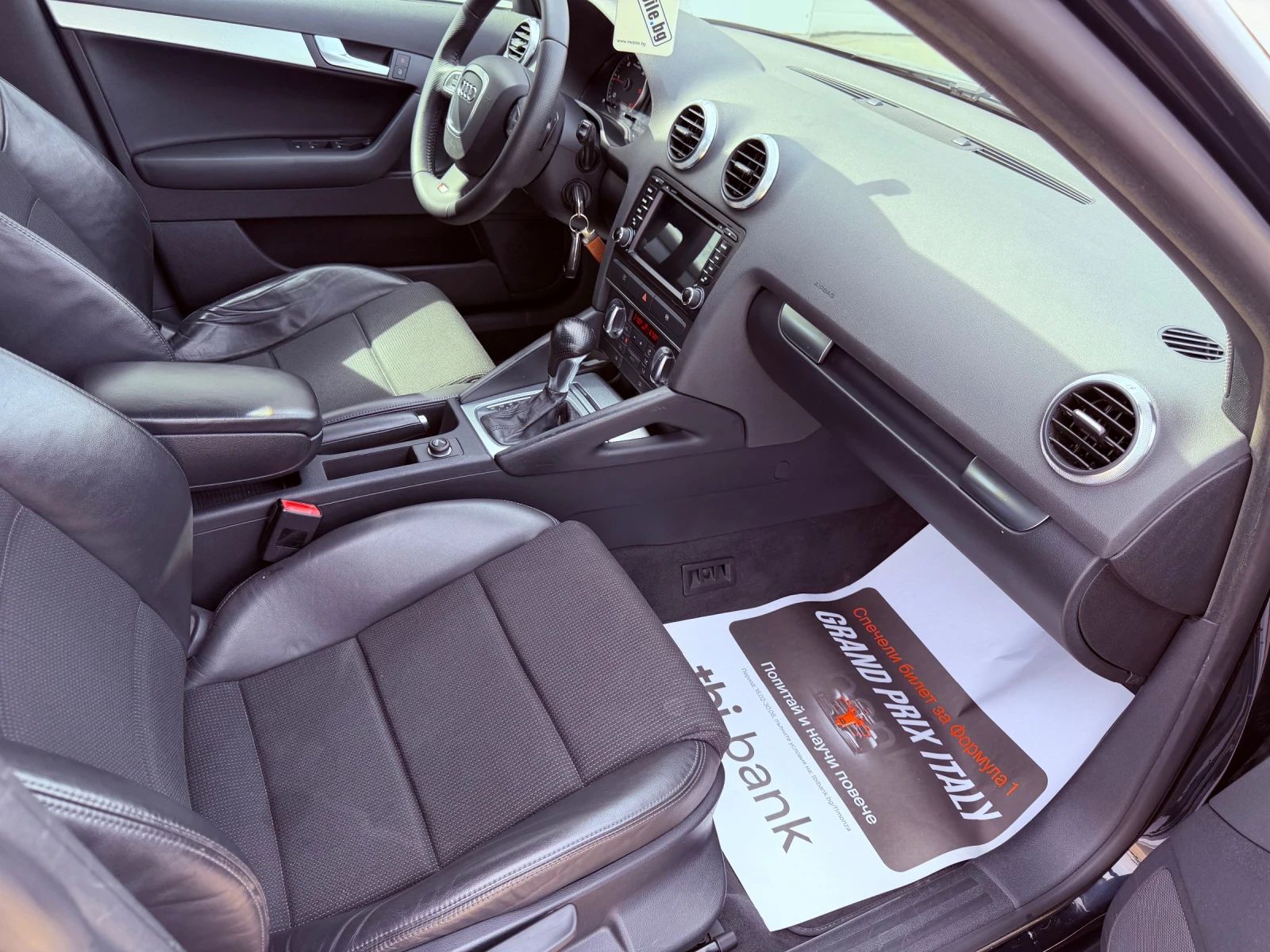 Audi A3 2.0tdi 170k.c* 2x S-line* DSG* Navi* UNIKAT* , снимка 16 - Автомобили и джипове - 54419910