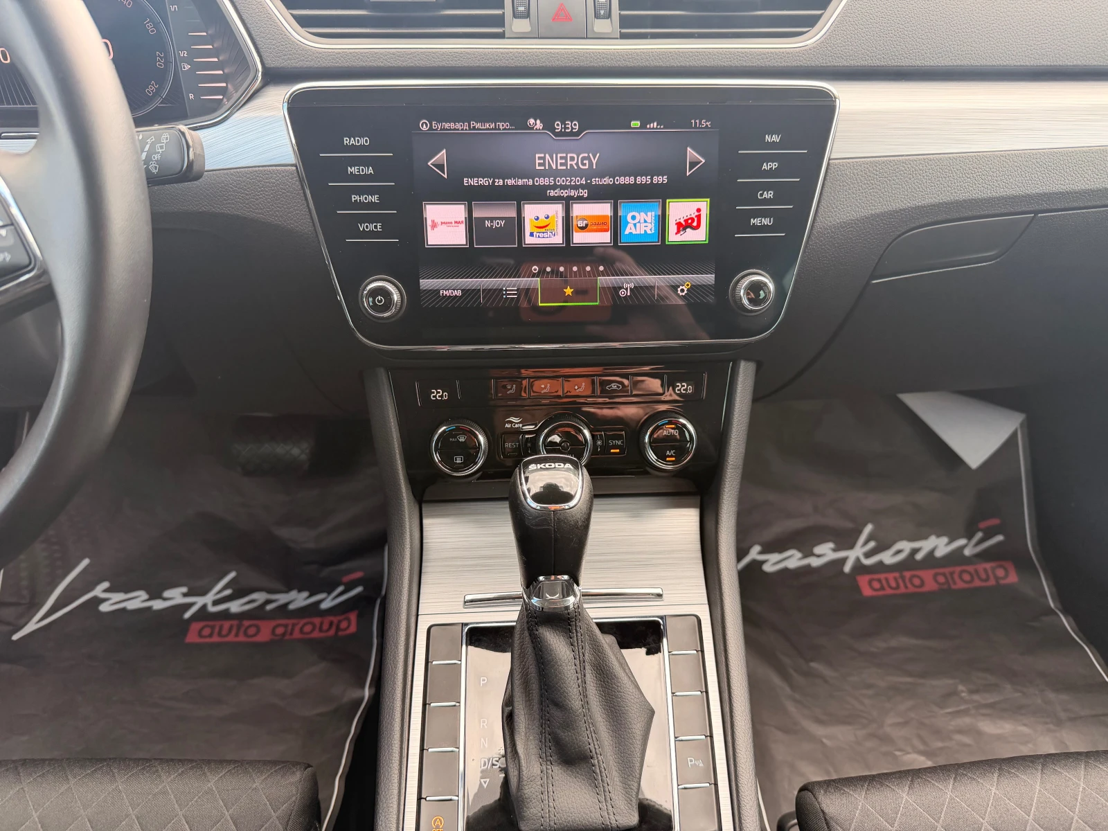 Skoda Superb, снимка 12 - Автомобили и джипове - 54541360