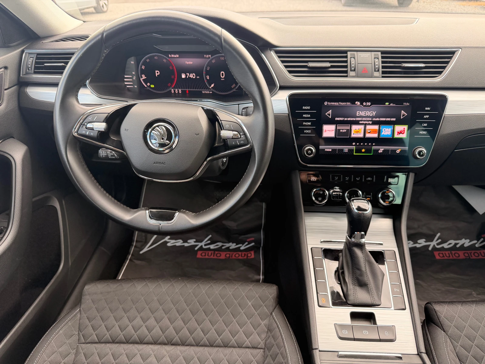 Skoda Superb, снимка 10 - Автомобили и джипове - 54541360