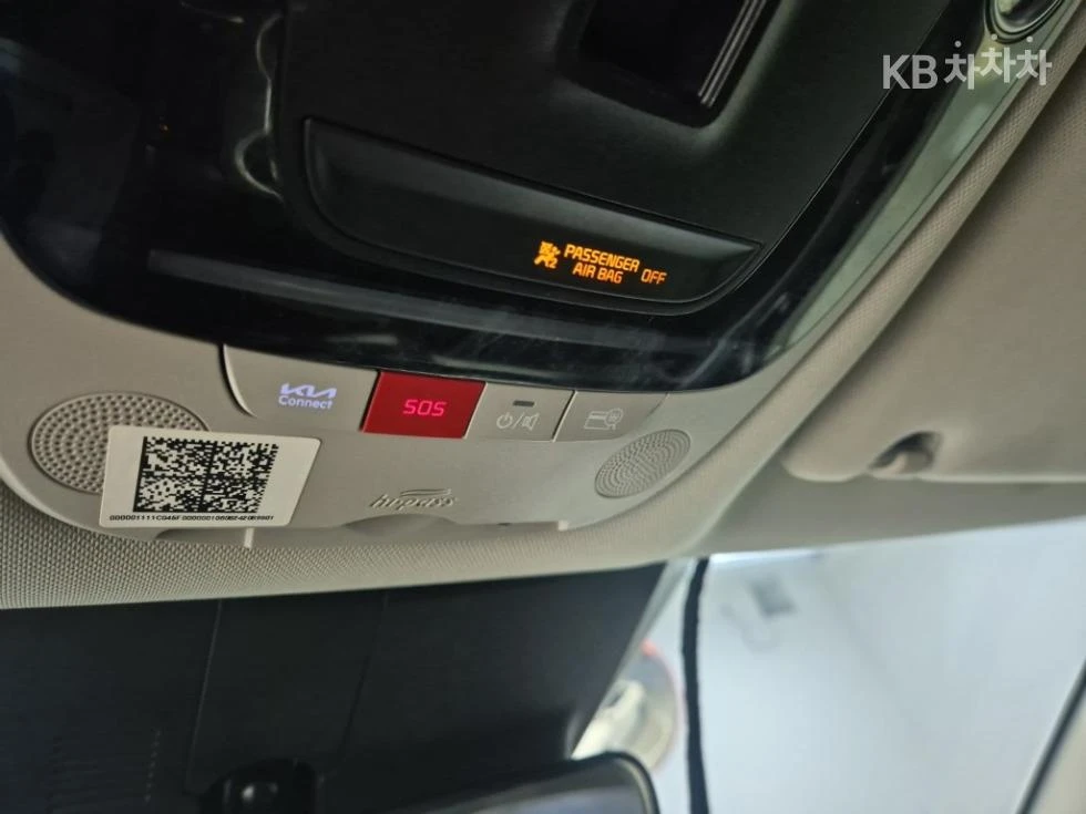 Kia K5 LPG* ПОДГРЕВ* КАМЕРА, снимка 15 - Автомобили и джипове - 54840185