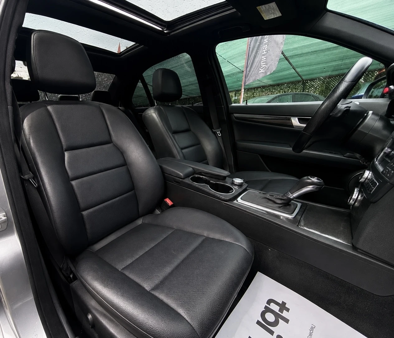 Mercedes-Benz C 350 306HP| AMG LINE| 7G| PANO| CAMERA| 4-MATIC| ЛИЗИНГ, снимка 8 - Автомобили и джипове - 54874057