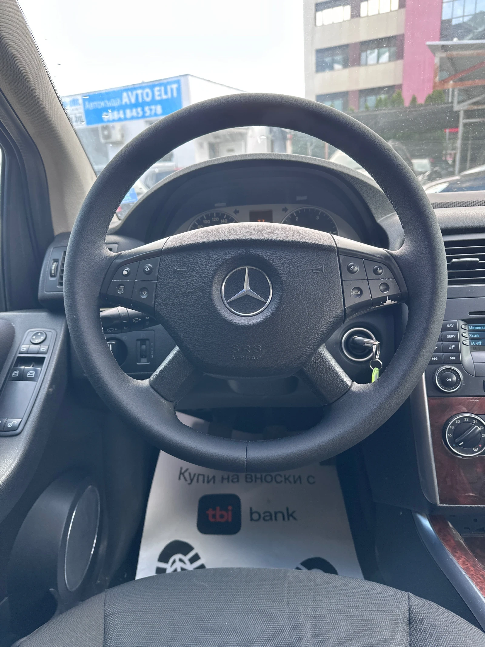 Mercedes-Benz B 200 2.CDI - НАВИГАЦИЯ , снимка 12 - Автомобили и джипове - 55109481