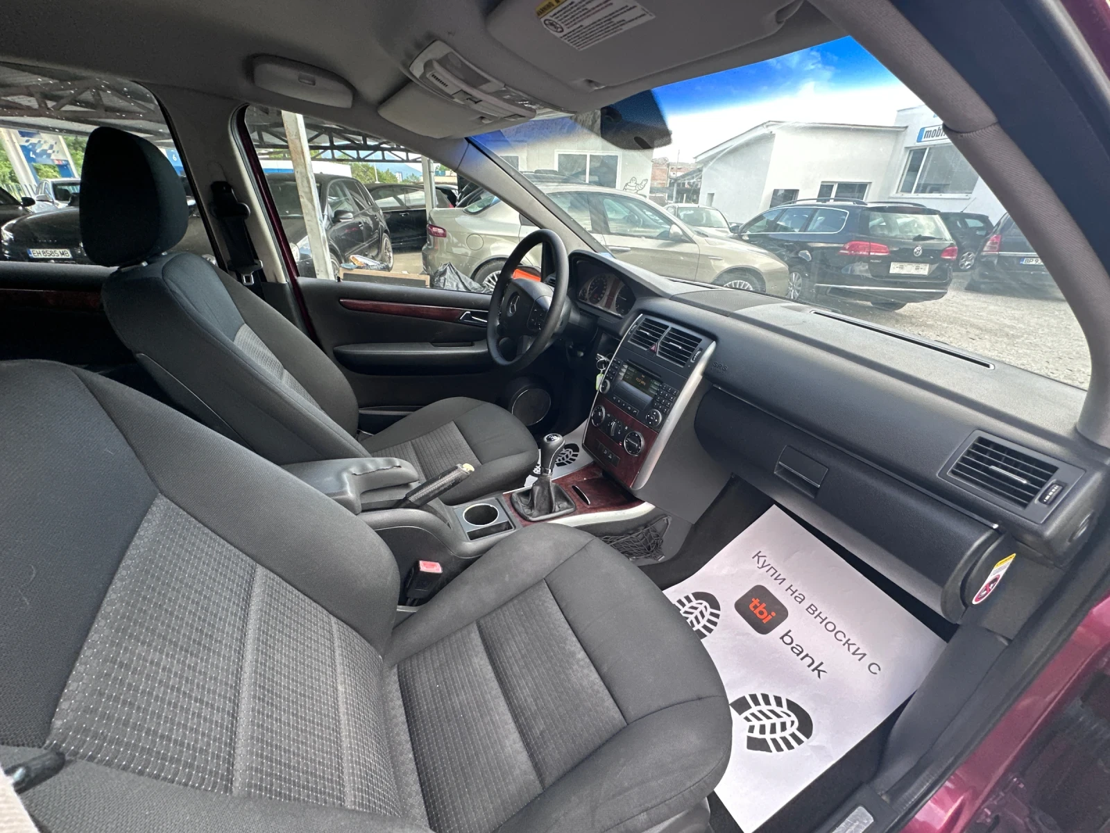Mercedes-Benz B 200 2.CDI - НАВИГАЦИЯ , снимка 10 - Автомобили и джипове - 55109481