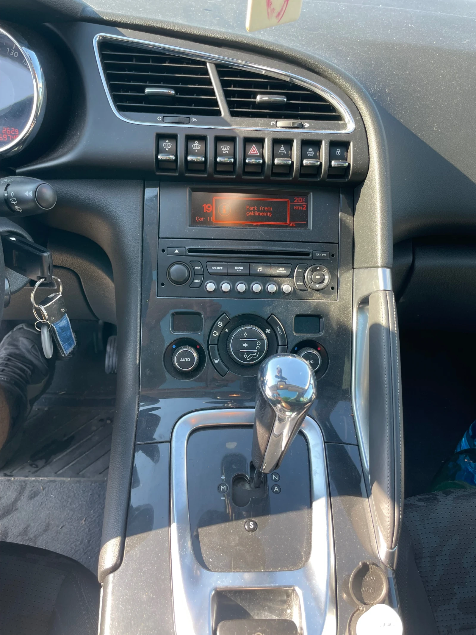 Peugeot 3008 1.6, снимка 7 - Автомобили и джипове - 55386250