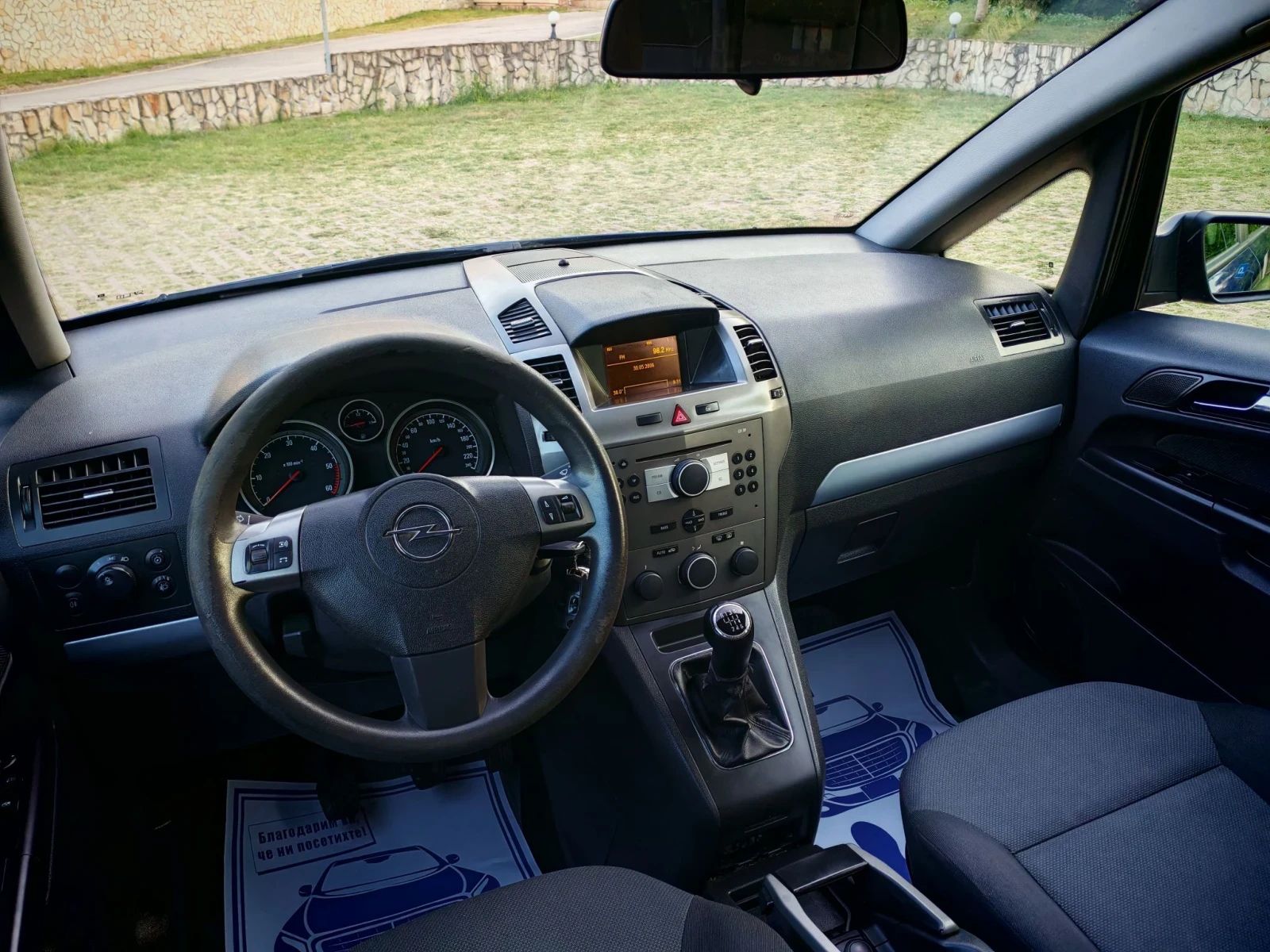Opel Zafira 1.9CDTI(120)* 6-СКОРОСТИ* 7-МЕСТА* НОВ ВНОС* , снимка 11 - Автомобили и джипове - 55710438
