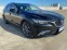 Обява за продажба на Mazda 6 Sport Nav ~10 000 лв. - изображение 1