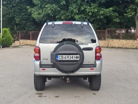 Jeep Cherokee 3.7, снимка 7