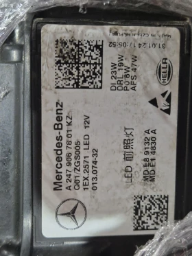 Mercedes-Benz GLA 200 2.0CDI-194PS-654.920, снимка 17