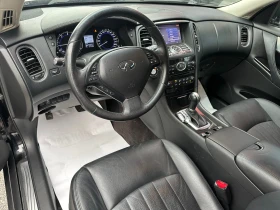 Infiniti QX50 3.0d Купен Нов Сер.История ФУЛ ЕКСТРИ, снимка 11