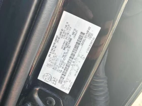 Ford F150 * 4WD SuperCrew 5.5' Box * KEYLESS* , снимка 10