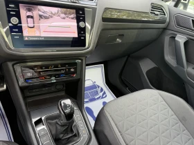 VW Tiguan 2.0TDI - 150к.с. - Панорама, снимка 16