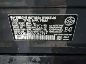 BMW X5 XDRIVE40I | CARFAX | БЕЗ ПЪРВОНАЧАЛНА ВНОСКА, снимка 17