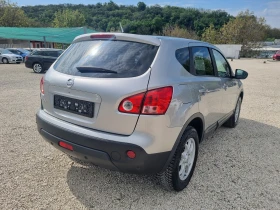 Обява за продажба на Nissan Qashqai 2.0i 141k.c TEKNA ШВЕЙЦАРИЯ 4WD   ~10 999 лв. - изображение 3