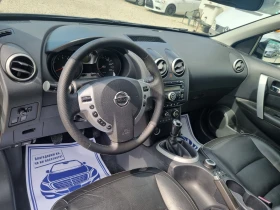Обява за продажба на Nissan Qashqai 2.0i 141k.c TEKNA ШВЕЙЦАРИЯ 4WD   ~10 999 лв. - изображение 8