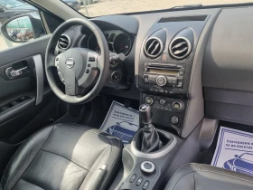Nissan Qashqai 2.0i 141k.c TEKNA  4WD   | Mobile.bg    13