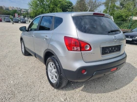 Обява за продажба на Nissan Qashqai 2.0i 141k.c TEKNA ШВЕЙЦАРИЯ 4WD   ~10 999 лв. - изображение 5