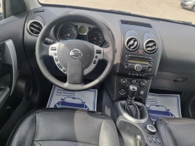 Обява за продажба на Nissan Qashqai 2.0i 141k.c TEKNA ШВЕЙЦАРИЯ 4WD   ~10 999 лв. - изображение 7