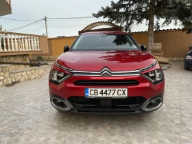 Citroen C4 AIRCROSS | Mobile.bg    10