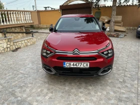 Citroen C4 AIRCROSS | Mobile.bg    9