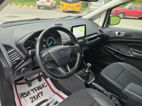 Ford EcoSport   100%   | Mobile.bg    14