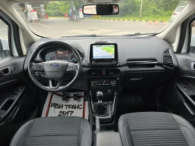 Ford EcoSport   100%   | Mobile.bg    11
