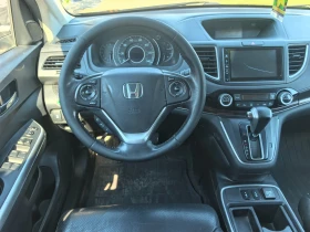 Honda Cr-v 2.4i автомат - 25999 лв. - 84041024 14