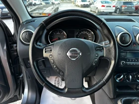 Nissan Qashqai 1.5DCI-- - -NEW-TOP | Mobile.bg    9