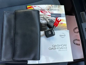 Nissan Qashqai 1.5DCI-- - -NEW-TOP | Mobile.bg    14