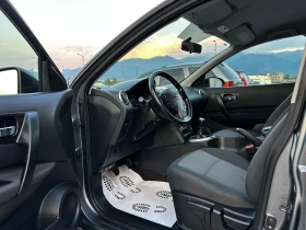 Nissan Qashqai 1.5DCI-- - -NEW-TOP | Mobile.bg    7