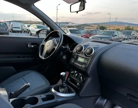Nissan Qashqai 1.5DCI-- - -NEW-TOP | Mobile.bg    13