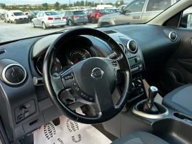 Nissan Qashqai 1.5DCI-- - -NEW-TOP | Mobile.bg    8
