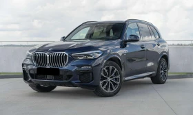 BMW X5 3.0d xDrive