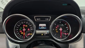 Mercedes-Benz GLE 350 4MATIC* КОЖА* ПОДГРЕВ* PANO - 23500 € / 45962.00 лв. - 26512341 6