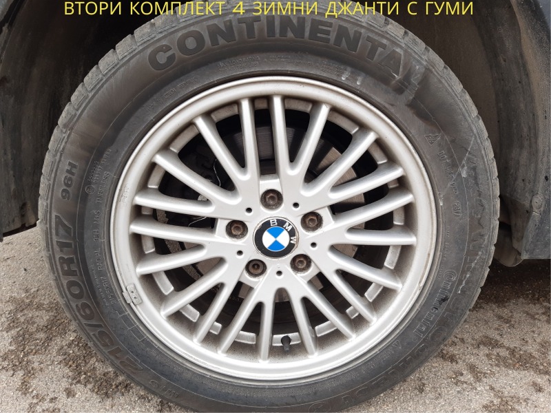 BMW X3 3.0d, steptronic, снимка 14 - Автомобили и джипове - 45989721
