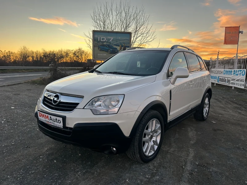 Opel Antara 2.0 CDTI АВТОМАТИК * 4Х4* ЕВРО5 * ВНОС ОТ ИТАЛИЯ , снимка 1 - Автомобили и джипове - 48382344